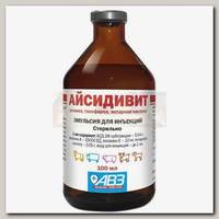 Раствор для инъекций для животных Агроветзащита АЙСИДИВИТ (содержит АСД , вит А, вит Е,янтарную к-ту)
