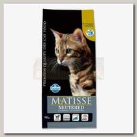 Сухой корм для стерилизованных кошек и кастрированных котов Farmina Matisse Neutered