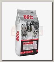 Сухой корм для взрослых собак BLITZ ADULT BEEF & RICE Говядина и рис