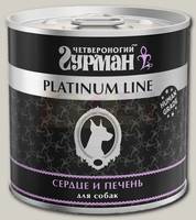 Консервы для собак Четвероногий Гурман Platinum line сердце и печень в желе