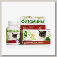 Функциональный корм для пожилых кошек Veda Фитомины