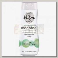 Кондиционер-ополаскиватель для собак 8in1 PC Hypoallergenic Conditioner гипоаллергенный, 473 мл