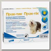 Капли на холку для собак 22-50 кг Elanco Prac-tic Прак-тик (3 пипетки)