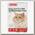 Ошейник для кошек с 3 месяцев Beaphar S.O.S. Flea & Tick Collar от блох, клещей, власоедов белый, 35 см