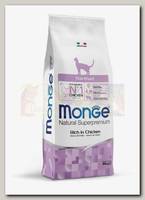 Сухой корм для стерилизованных кошек Monge Cat Sterilised с курицей
