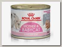 Royal Canin Babycat для котят в период роста с момента отъема до 4-х месяцев (мусс)