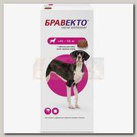 Жевательная таблетка для собак 40-56 кг Bravecto от блох и клещей