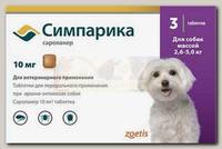 Таблетки от блох и клещей для собак Zoetis Симпарика
