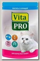 Консервы для кошек от 1 года VITA PRO курица, лосось, пауч