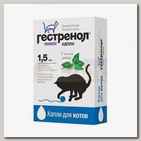 Капли для котов Астрафарм Гестренол