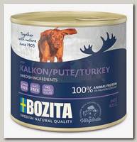 Консервы для собак Bozita Turkey мясной паштет со вкусом индейки