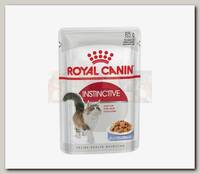 Консервы для кошек старше 1-го года ROYAL CANIN INSTINCTIVE Мясо (пауч желе)