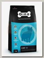 Сухой корм для активных и выставочных кошек Gina Denmark Cat-33