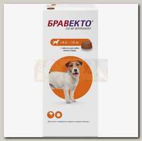 Жевательная таблетка для собак 4,5-10 кг Bravecto от блох и клеще