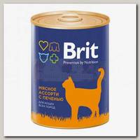 Консервы для кошек Brit Мясное ассорти с печенью