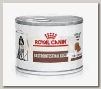 ROYAL CANIN VD GASTRO INTESTINAL PUPPY ветеринарная диета для щенков при нарушениях пищеварения