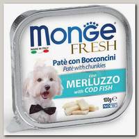 Консервы для собак Monge Dog Fresh треска