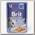 Консервы для кошек Brit Premium Jelly Salmon fillets Кусочки из филе лосося в желе